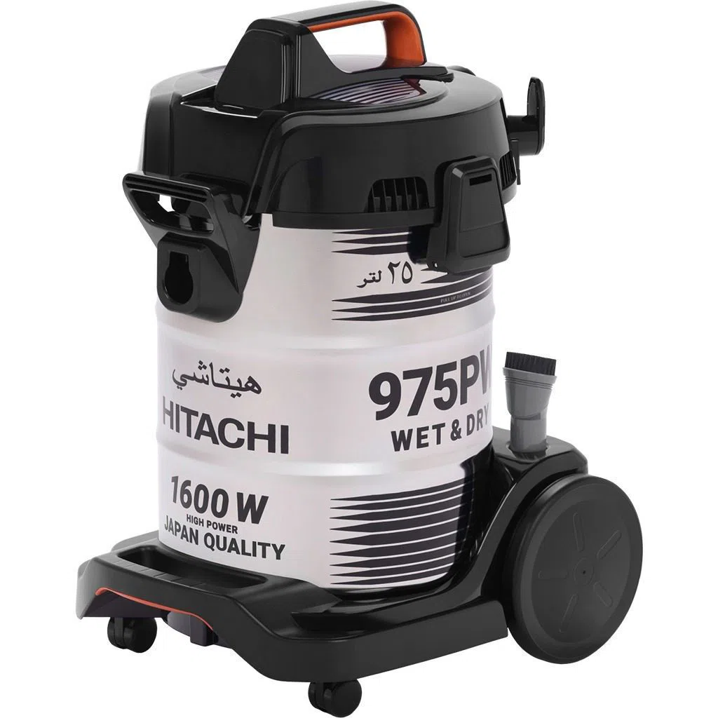 Máy Hút Bụi Công Nghiệp Hitachi CV-975PW 1600W 25L