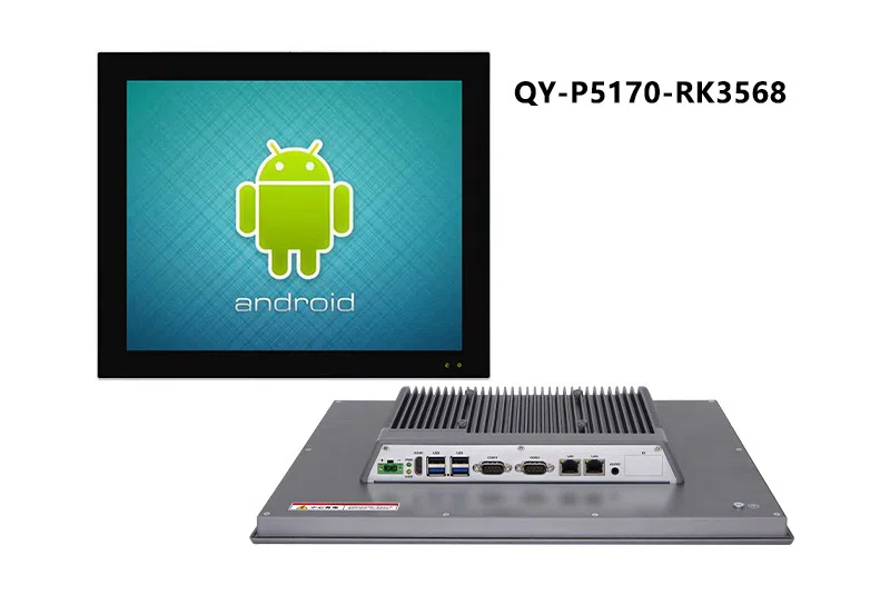 Panel PC công nghiệp Android QY-P5170