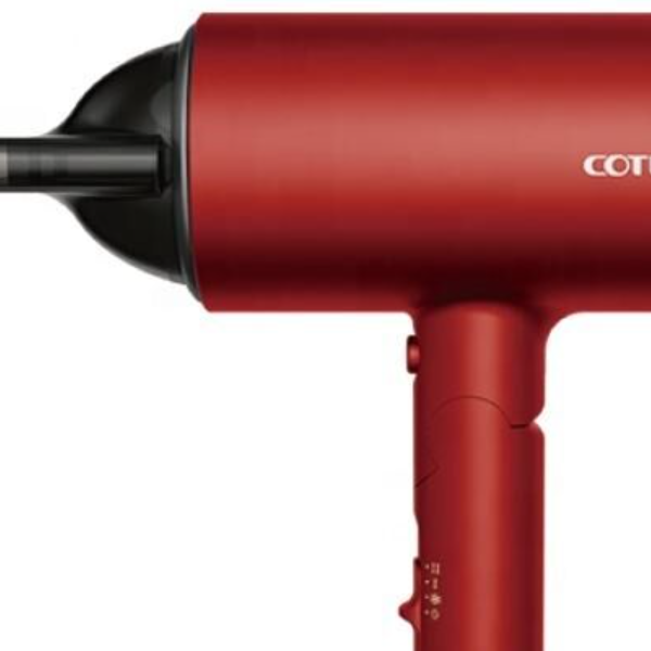 Máy sấy tóc Cotell GS-630 1800W | Công nghệ ion âm, công suất cao